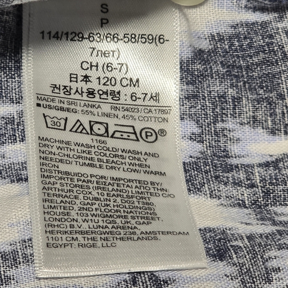 GAP And Cat & Jack Youth Boys' S (6/7)  Button-Down Short-Sleeve Shirts Bundle - Picture 10 of 11